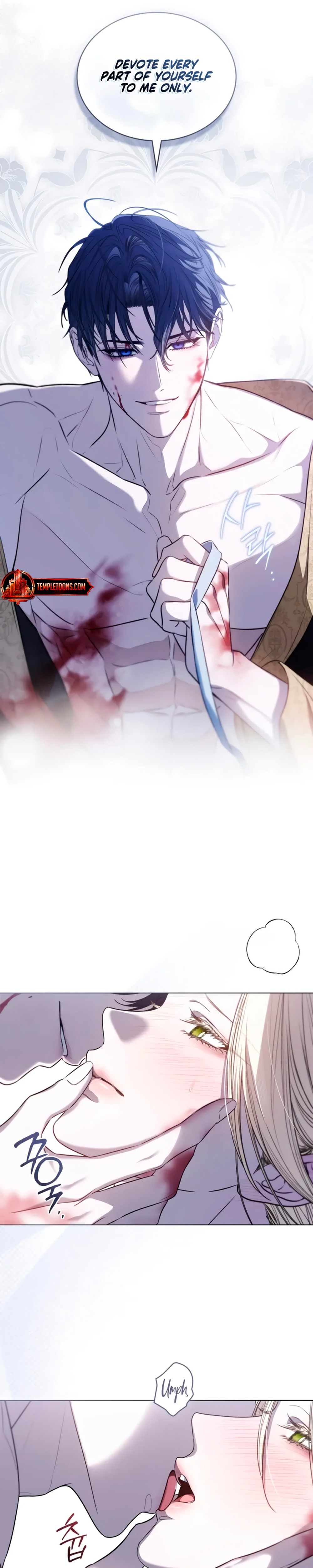 The Portrait of Pride - Chapter 1 - Part 15