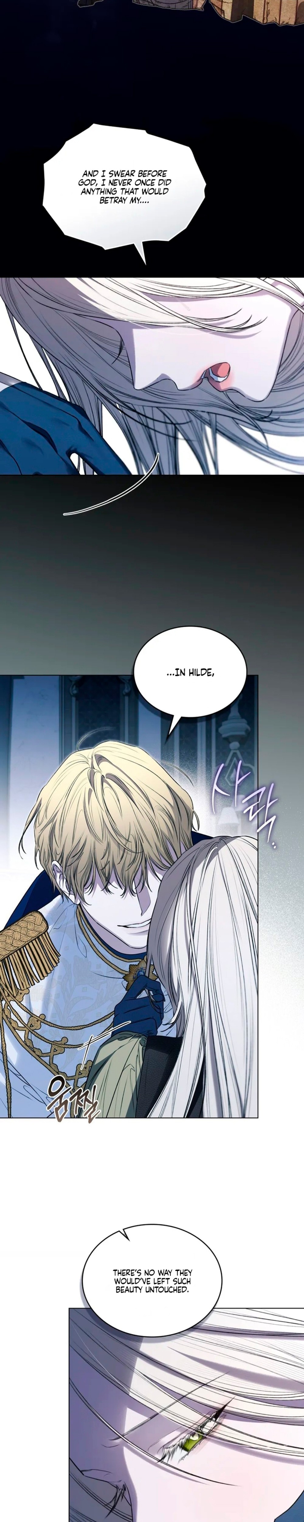 The Portrait of Pride - Chapter 2 - Part 20