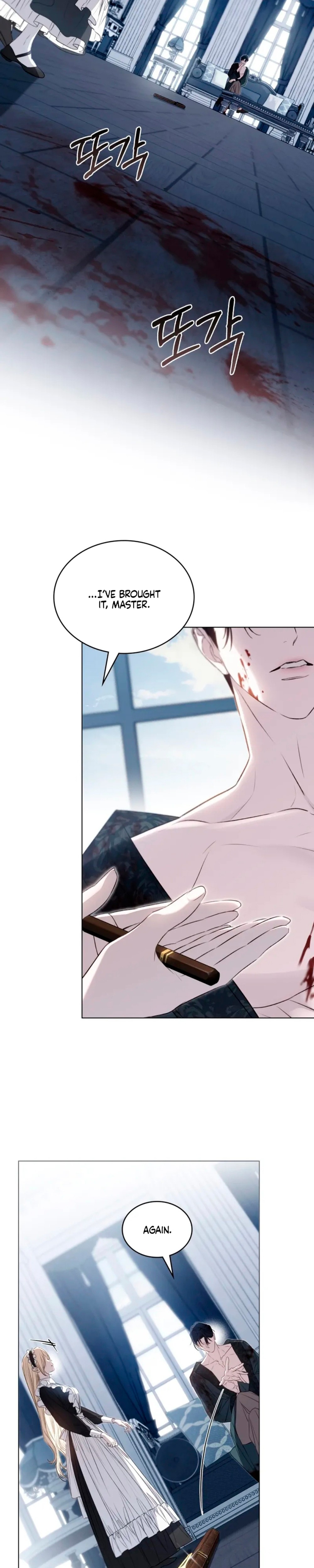 The Portrait of Pride - Chapter 5 - Part 19
