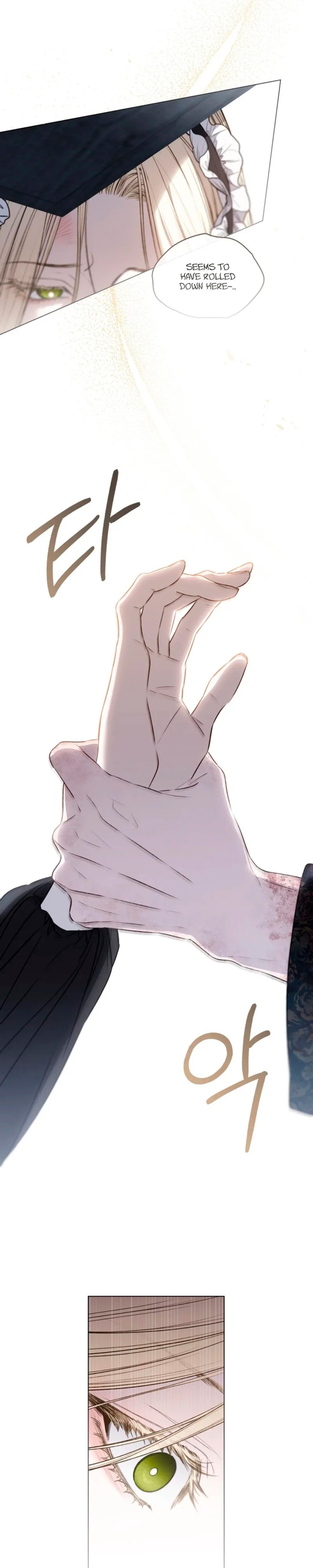 The Portrait of Pride - Chapter 5 - Part 23