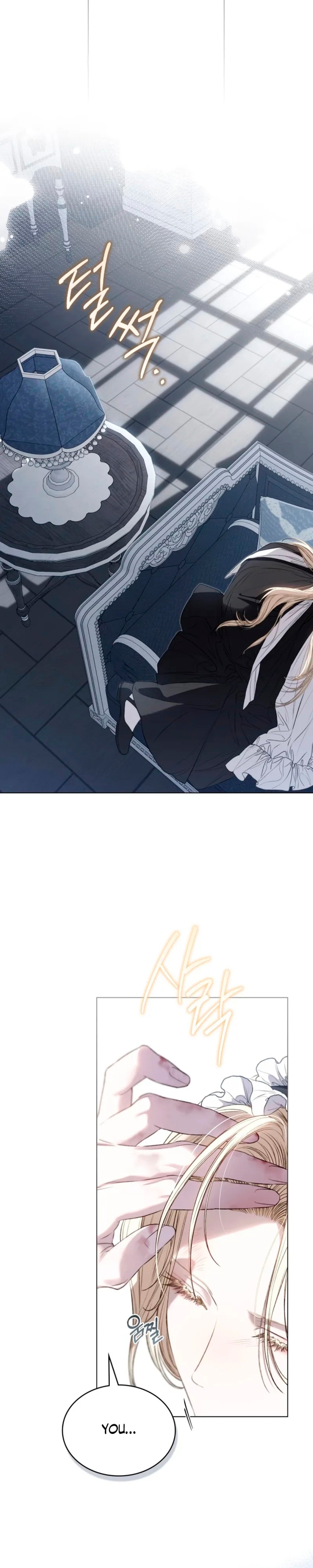 The Portrait of Pride - Chapter 5 - Part 24