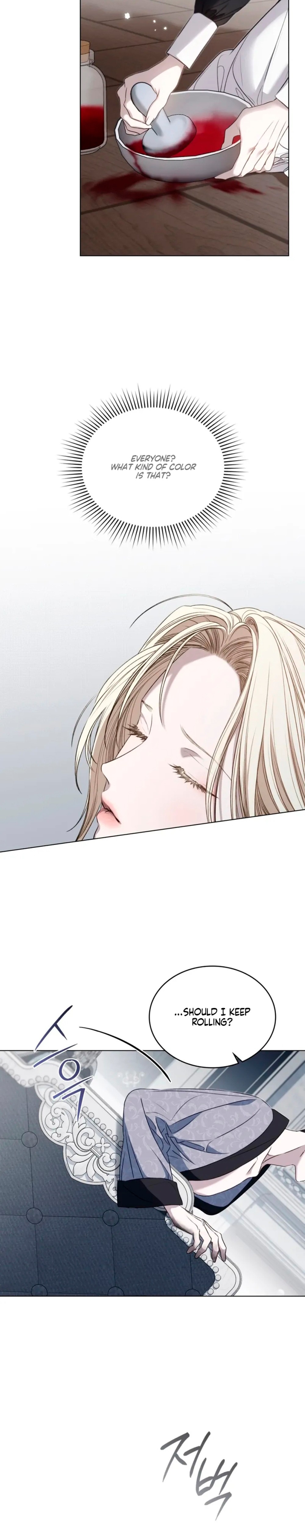 The Portrait of Pride - Chapter 6 - Part 11