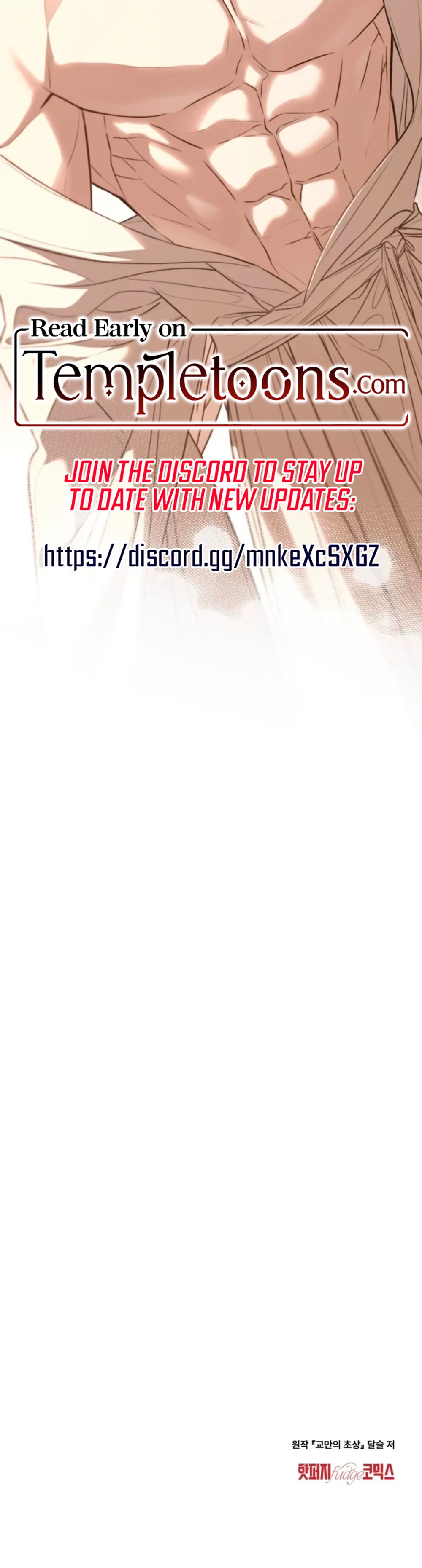 The Portrait of Pride - Chapter 6 - Part 27