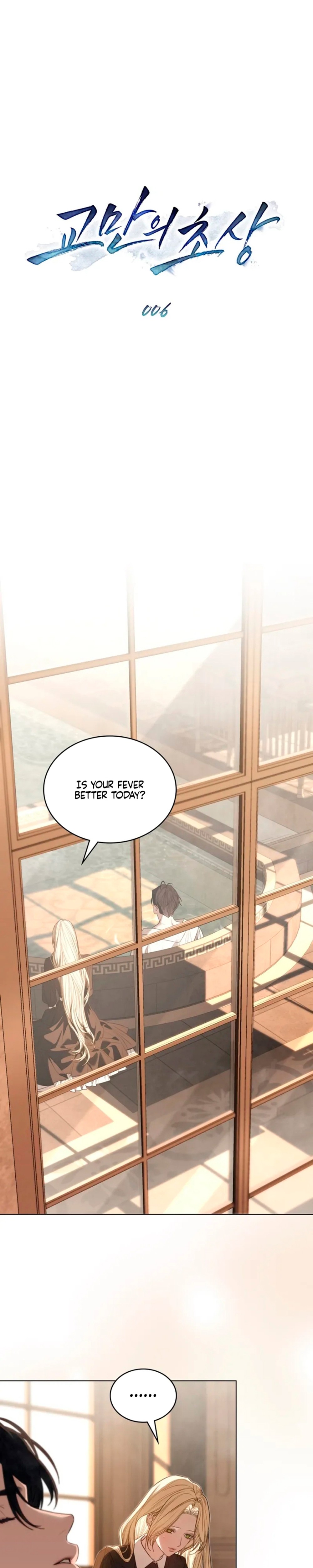 The Portrait of Pride - Chapter 7 - Part 3