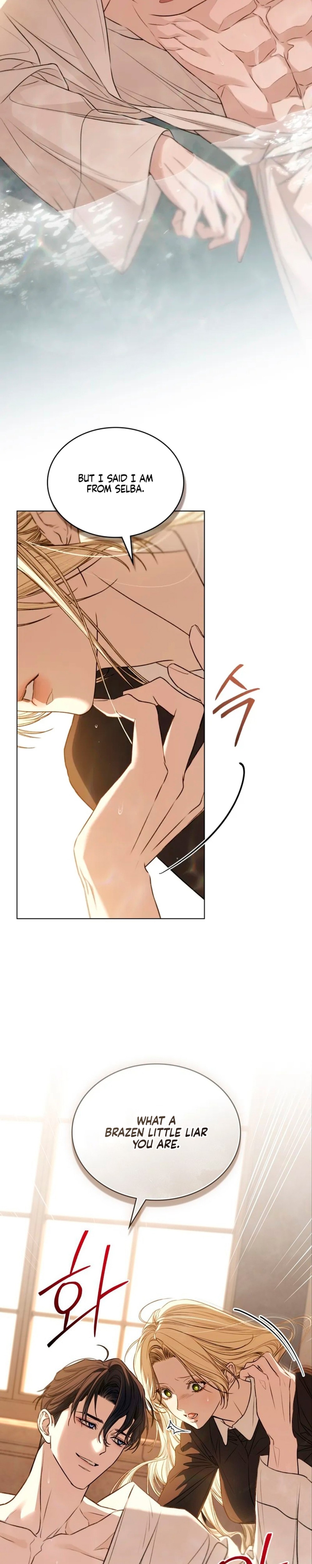 The Portrait of Pride - Chapter 7 - Part 15