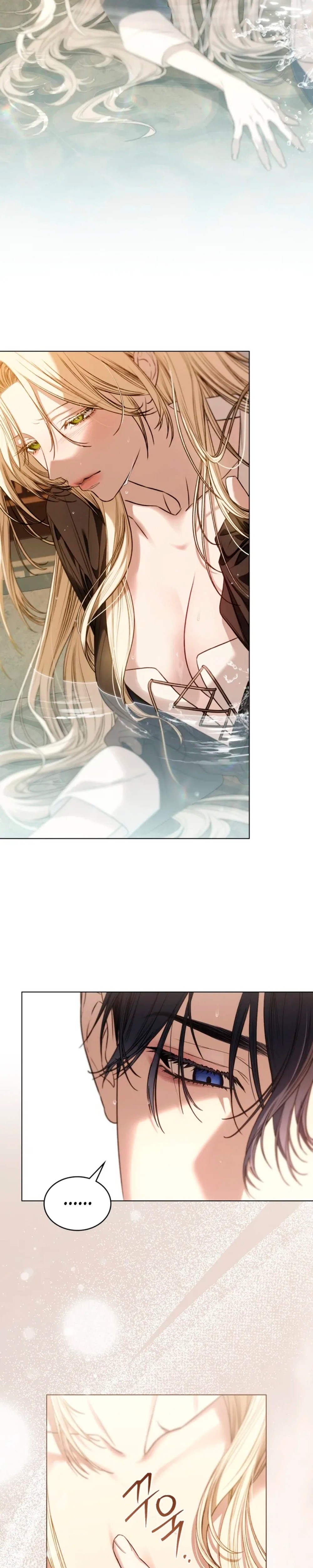 The Portrait of Pride - Chapter 7 - Part 19