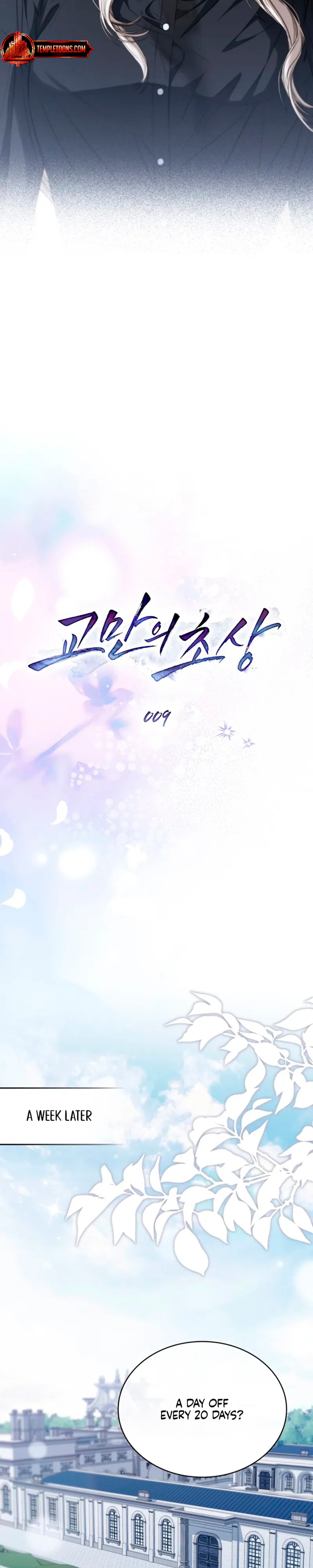 The Portrait of Pride - Chapter 10 - Part 16