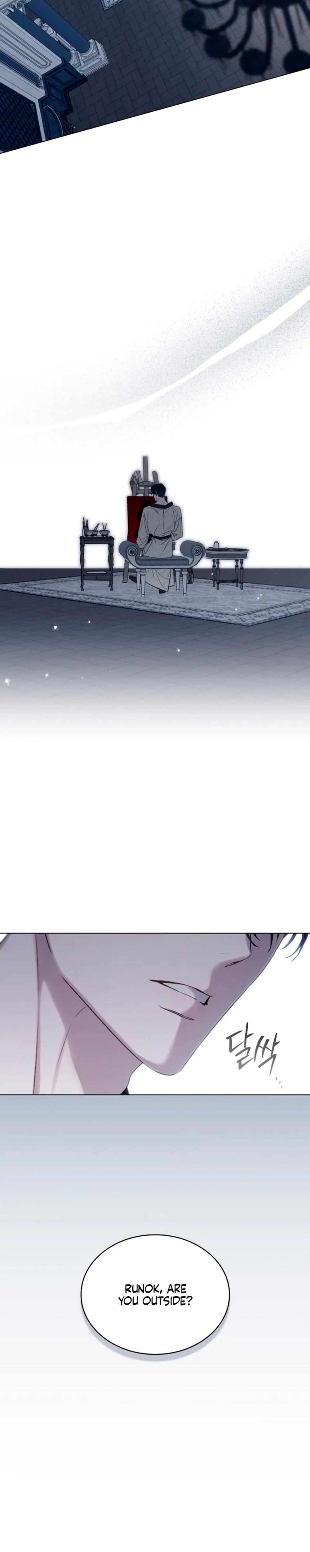 The Portrait of Pride - Chapter 10 - Part 23