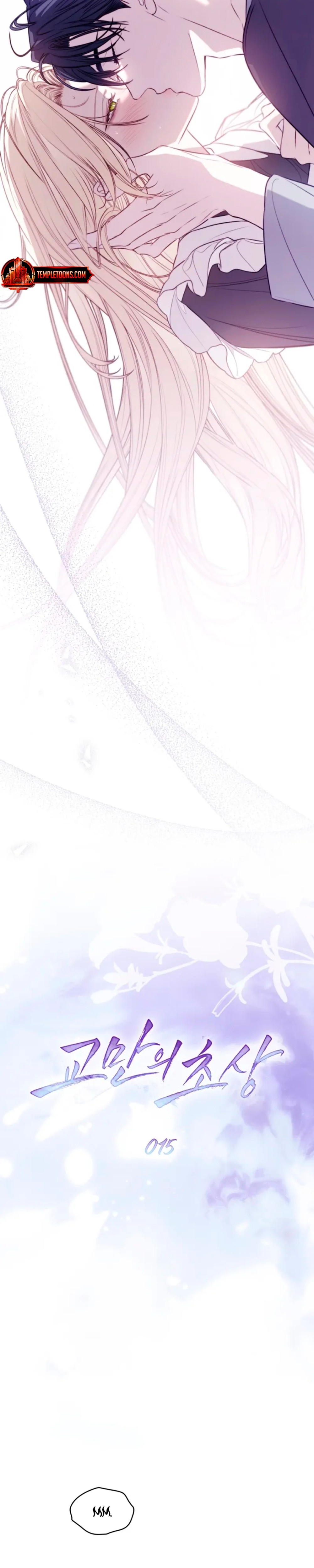 The Portrait of Pride - Chapter 16 - Part 6
