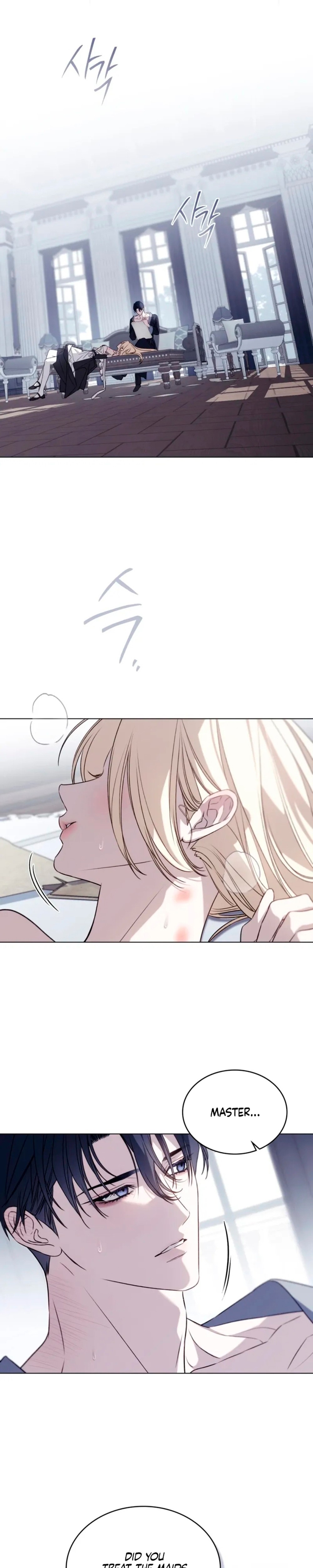 The Portrait of Pride - Chapter 16 - Part 18