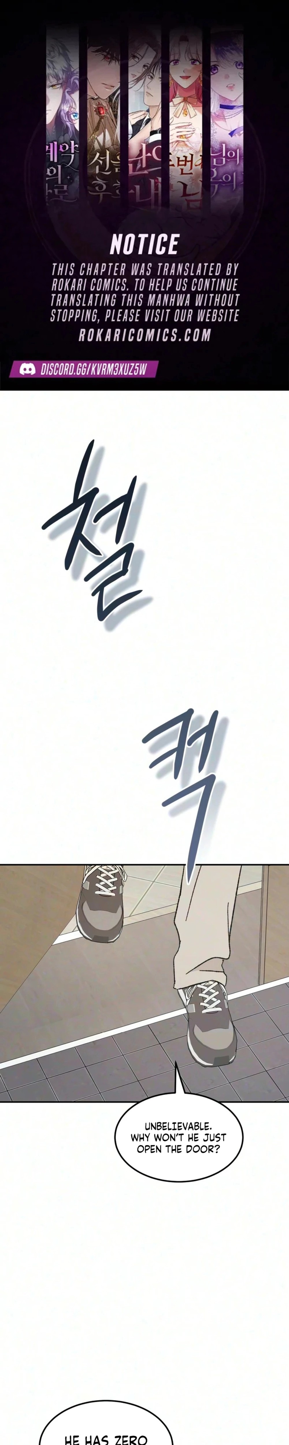 My Boyfriend’s Wedding - Chapter 6 - Part 1