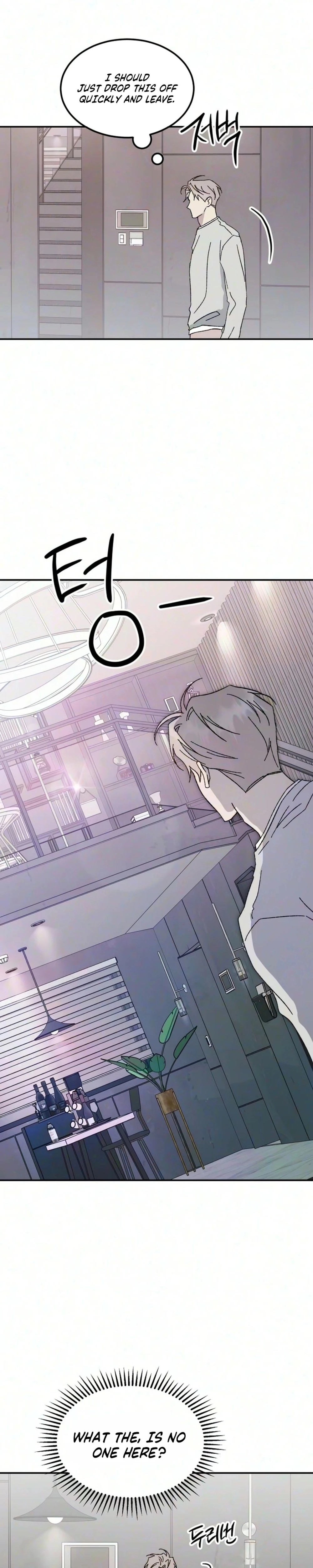 My Boyfriend’s Wedding - Chapter 6 - Part 5