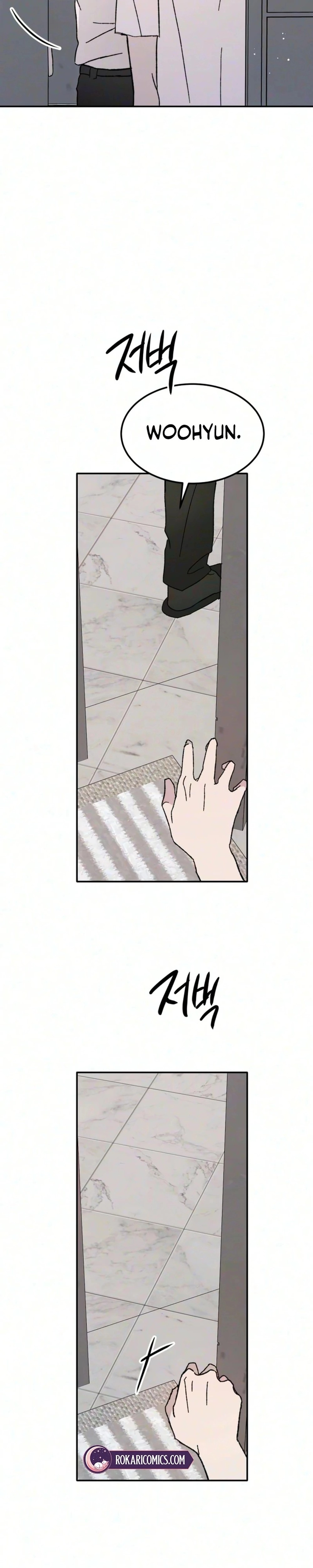 My Boyfriend’s Wedding - Chapter 6 - Part 15