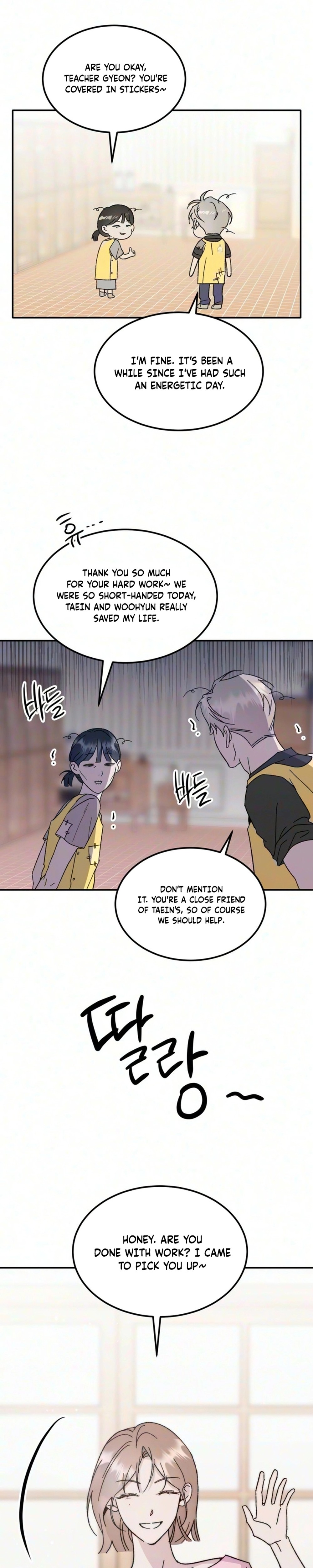 My Boyfriend’s Wedding - Chapter 7 - Part 3