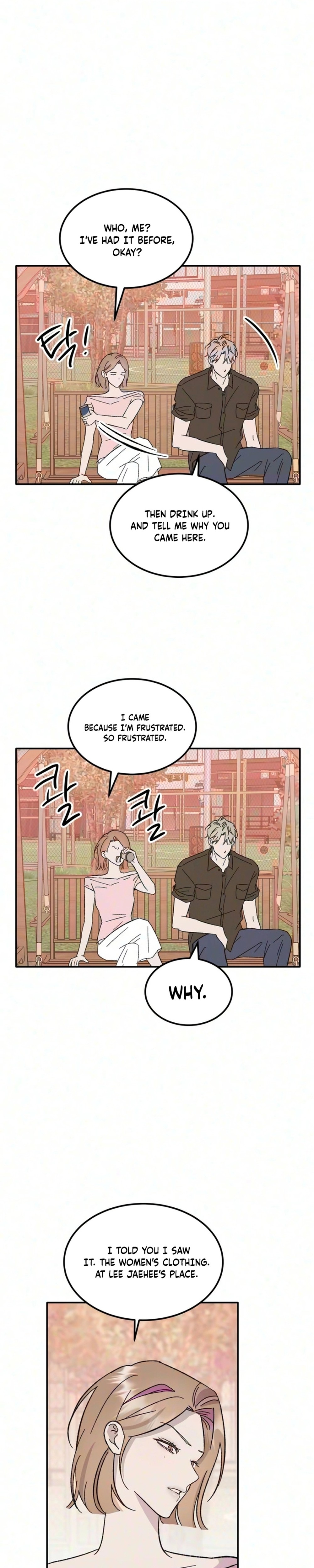 My Boyfriend’s Wedding - Chapter 7 - Part 7