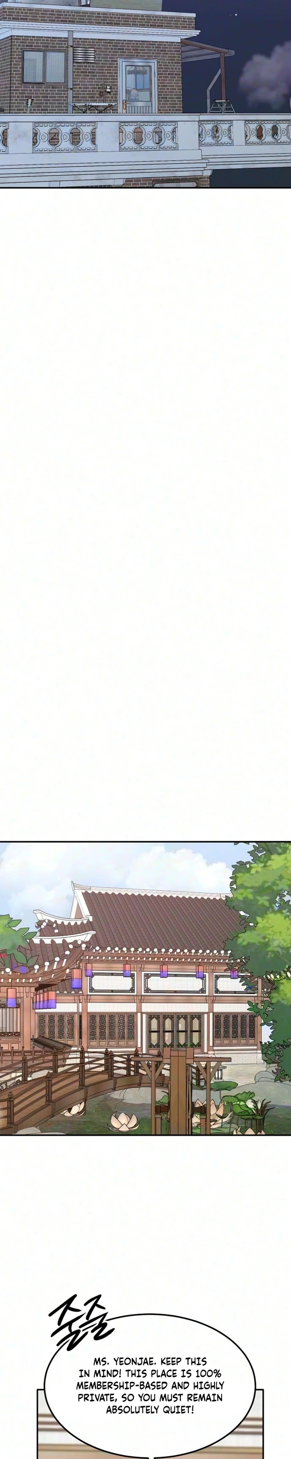 My Boyfriend’s Wedding - Chapter 7 - Part 23
