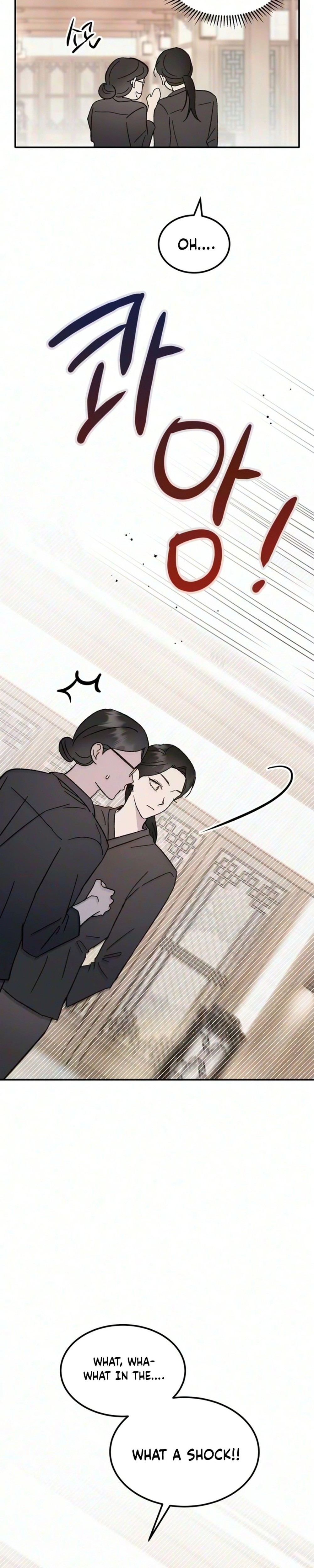 My Boyfriend’s Wedding - Chapter 7 - Part 26