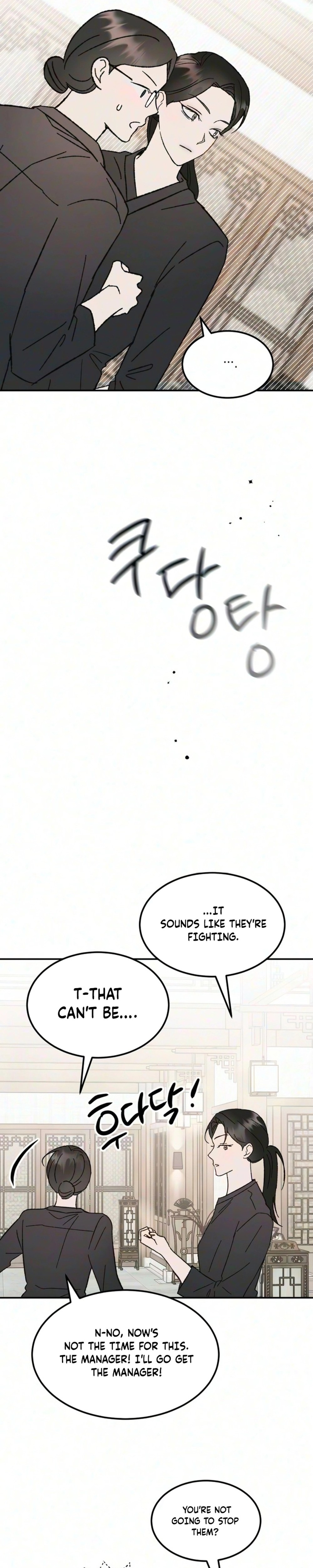 My Boyfriend’s Wedding - Chapter 7 - Part 27