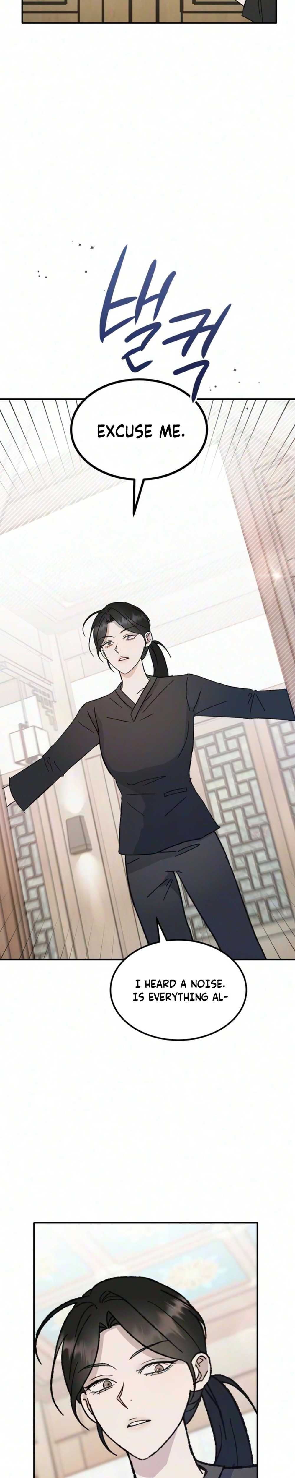 My Boyfriend’s Wedding - Chapter 7 - Part 30