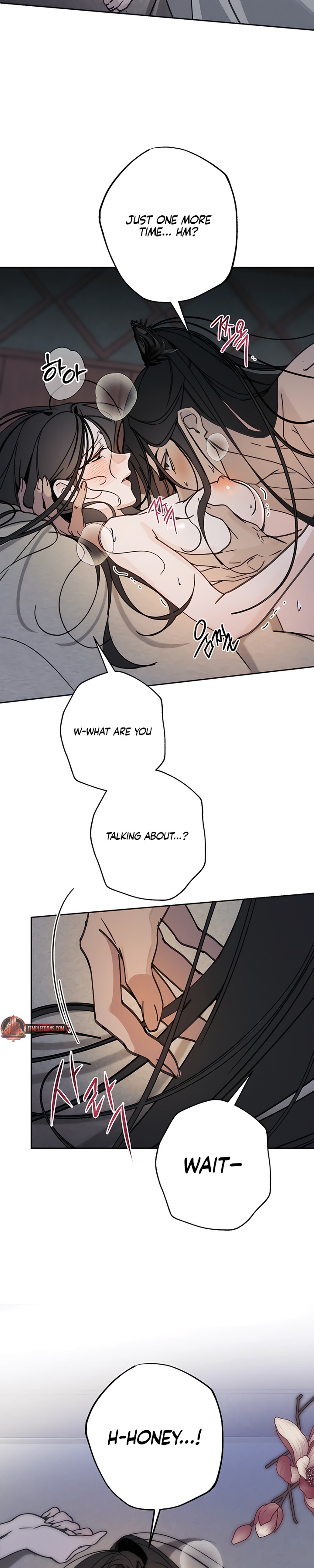 Lawful Wife - Chapter 2 - Part 3