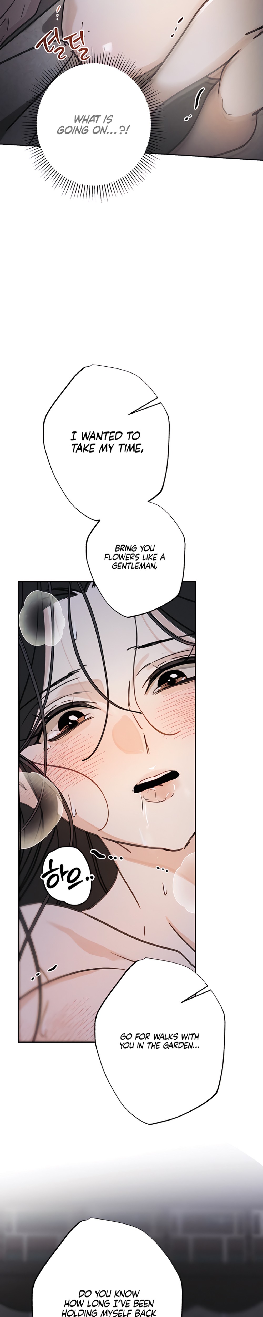 Lawful Wife - Chapter 2 - Part 7