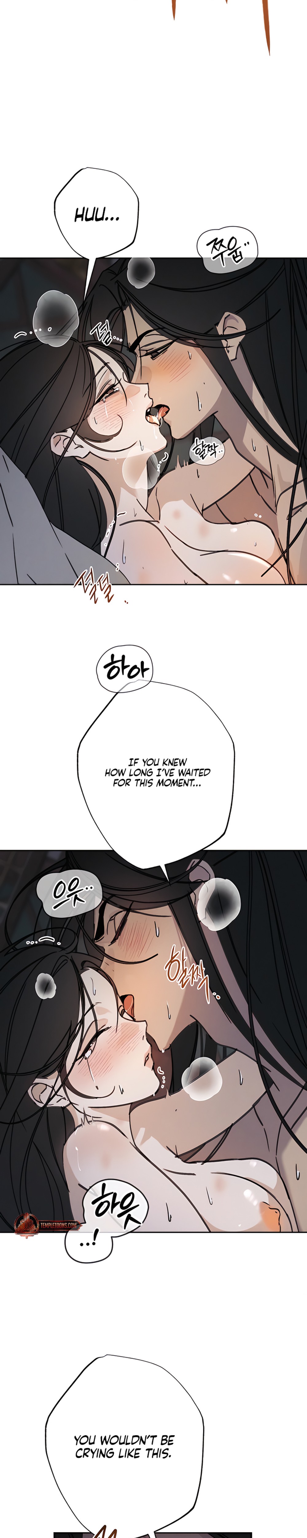 Lawful Wife - Chapter 2 - Part 13