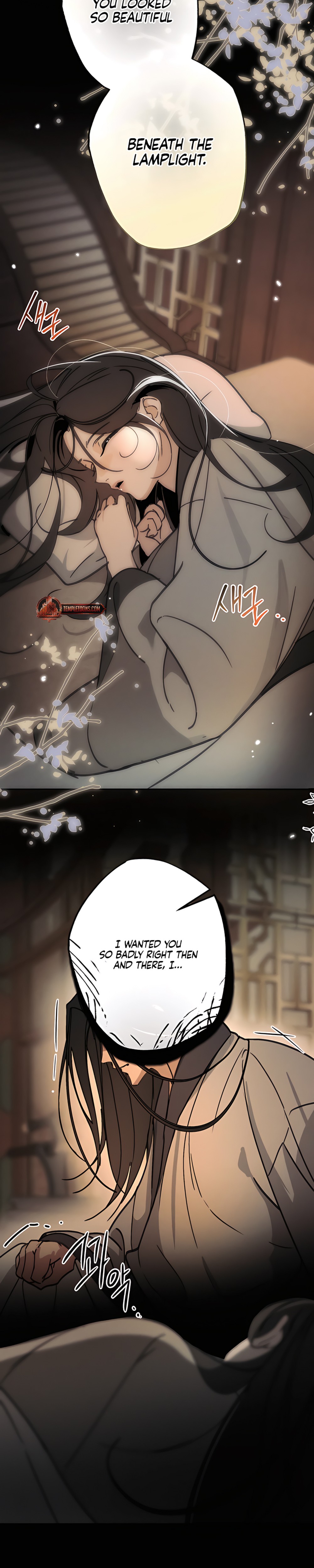 Lawful Wife - Chapter 2 - Part 15