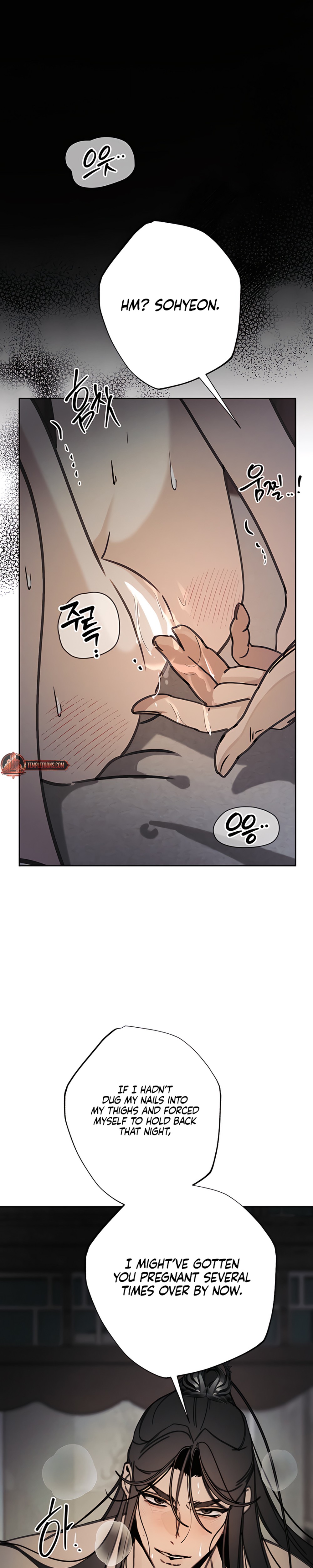 Lawful Wife - Chapter 2 - Part 16
