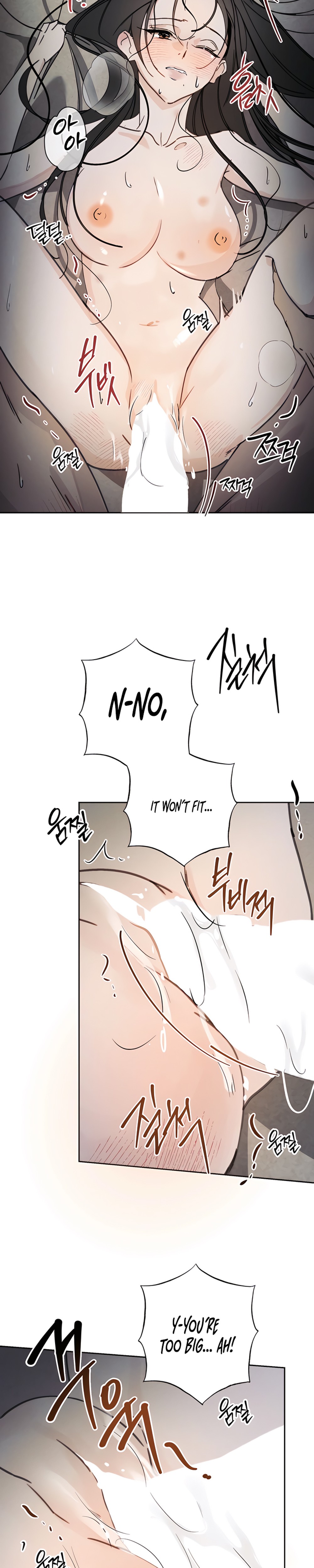 Lawful Wife - Chapter 2 - Part 18
