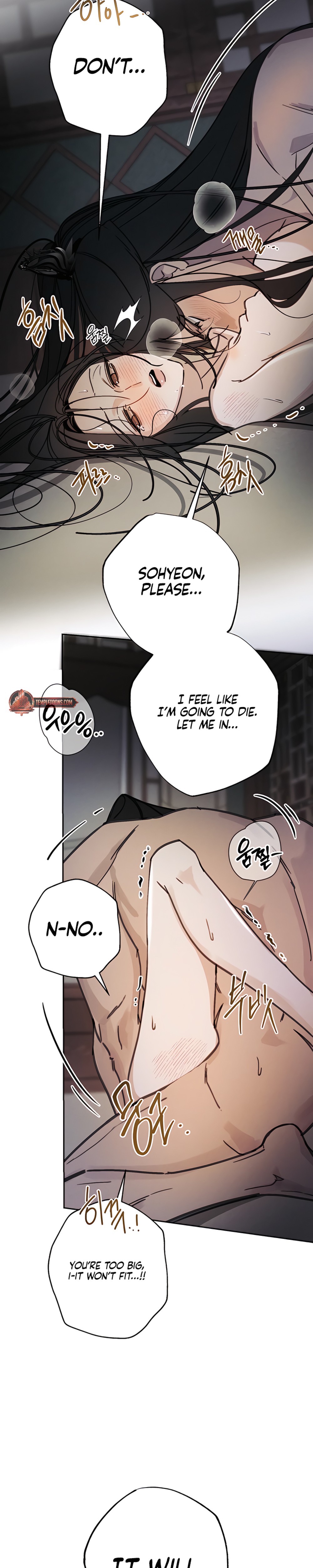 Lawful Wife - Chapter 2 - Part 20