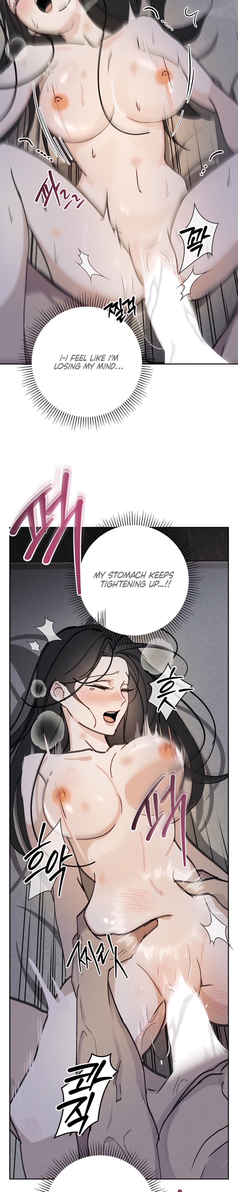 Lawful Wife - Chapter 2 - Part 22