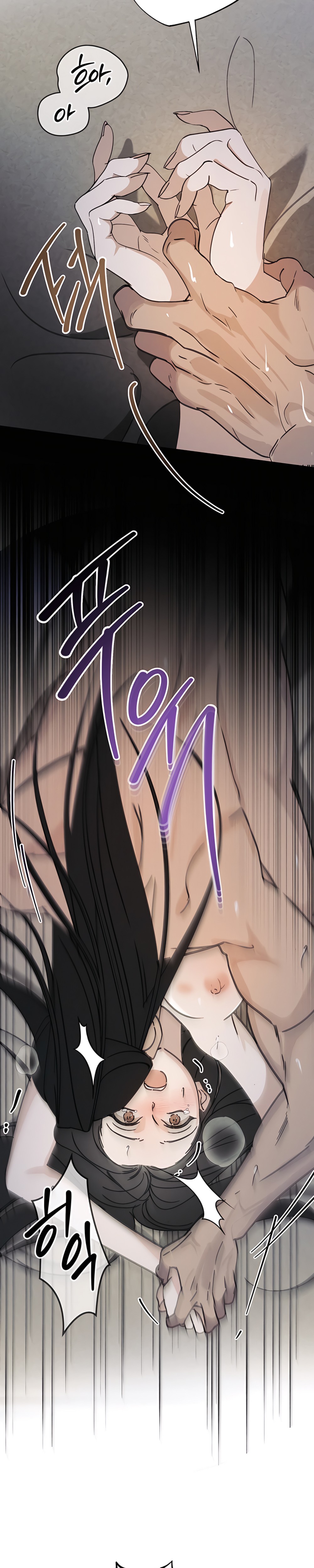 Lawful Wife - Chapter 2 - Part 25