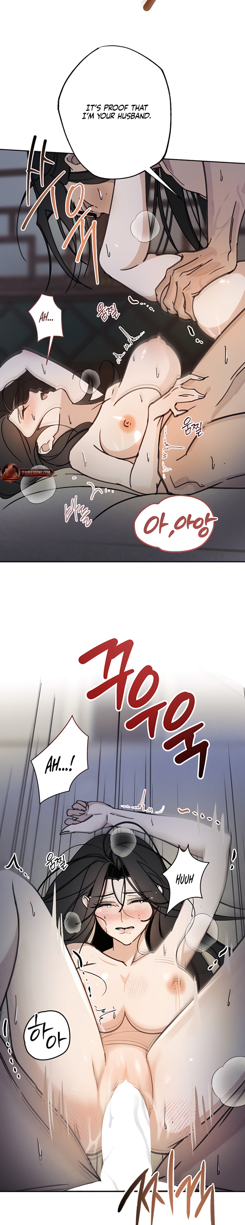 Lawful Wife - Chapter 2 - Part 27