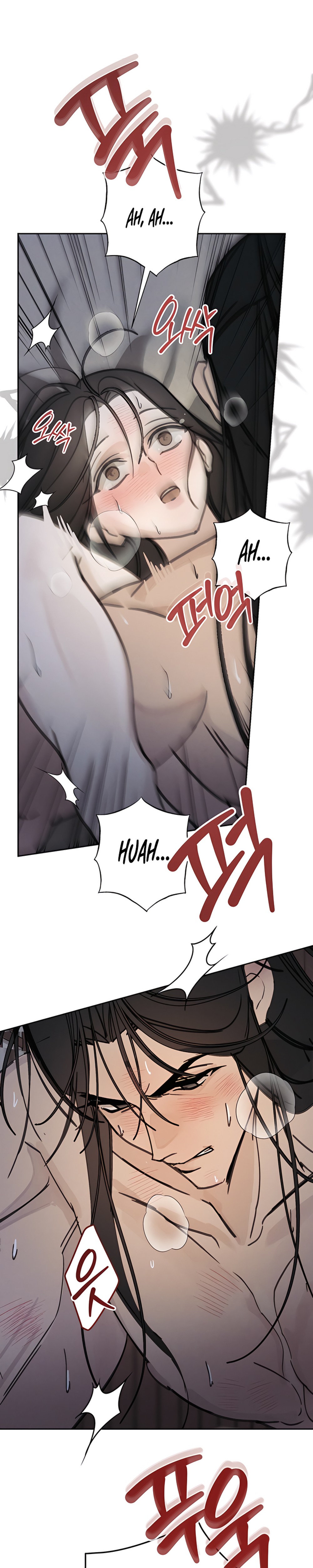 Lawful Wife - Chapter 2 - Part 30