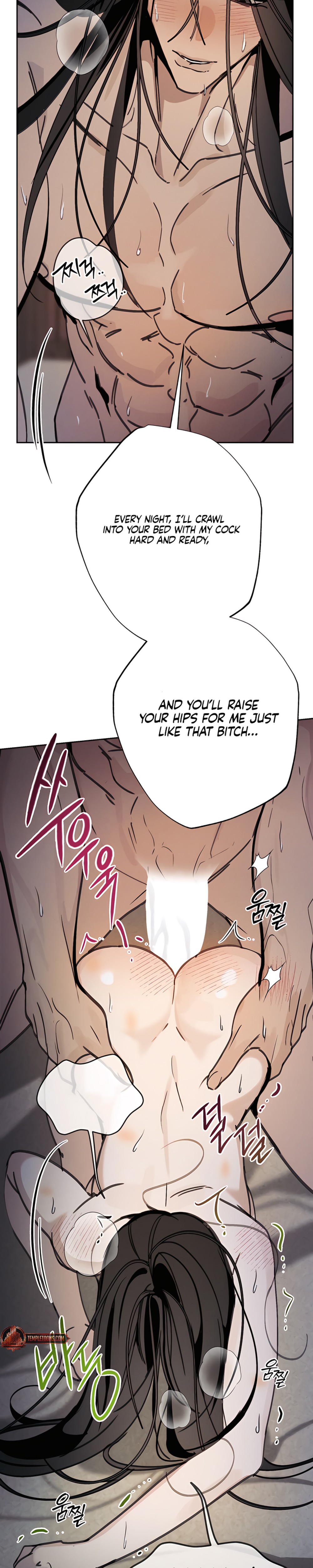 Lawful Wife - Chapter 3 - Part 6