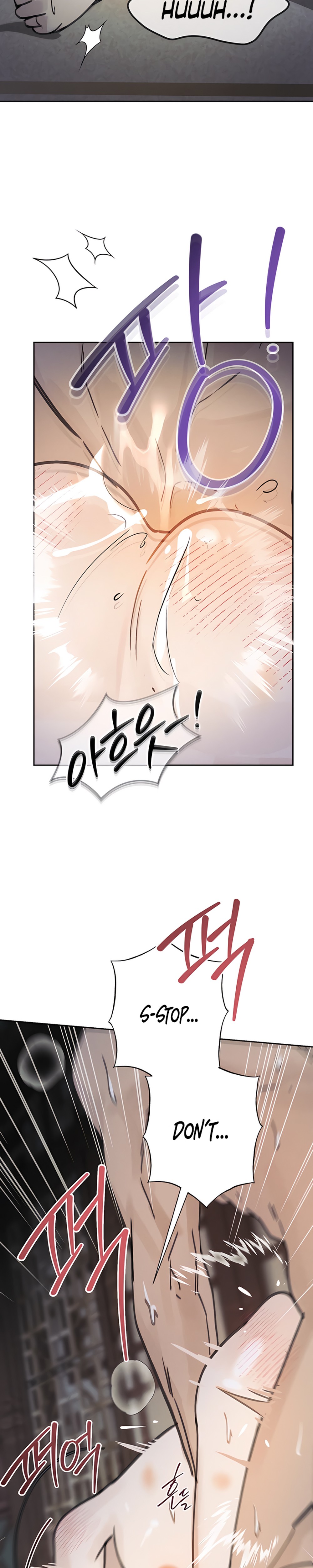 Lawful Wife - Chapter 3 - Part 7