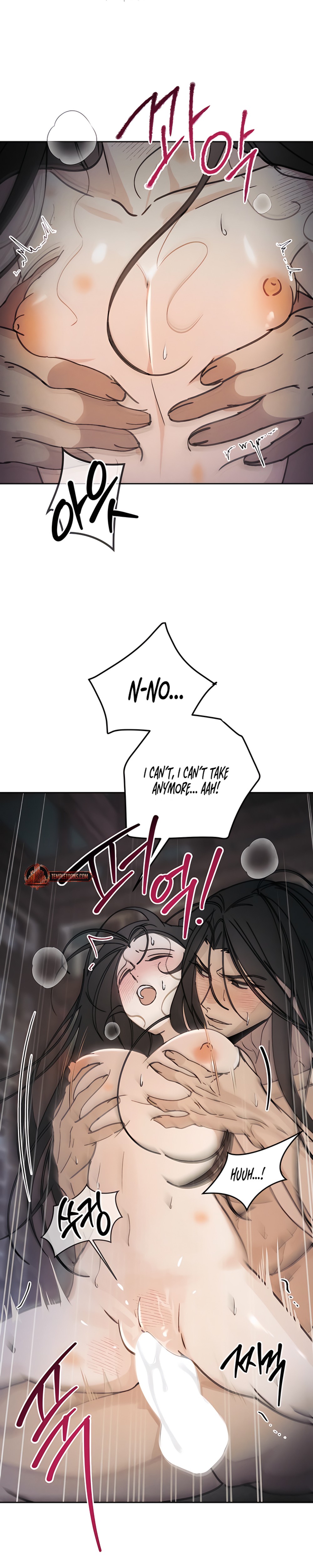 Lawful Wife - Chapter 3 - Part 11