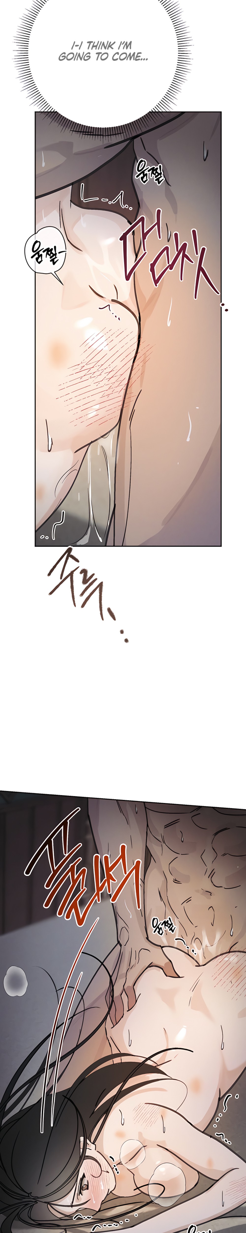 Lawful Wife - Chapter 3 - Part 13