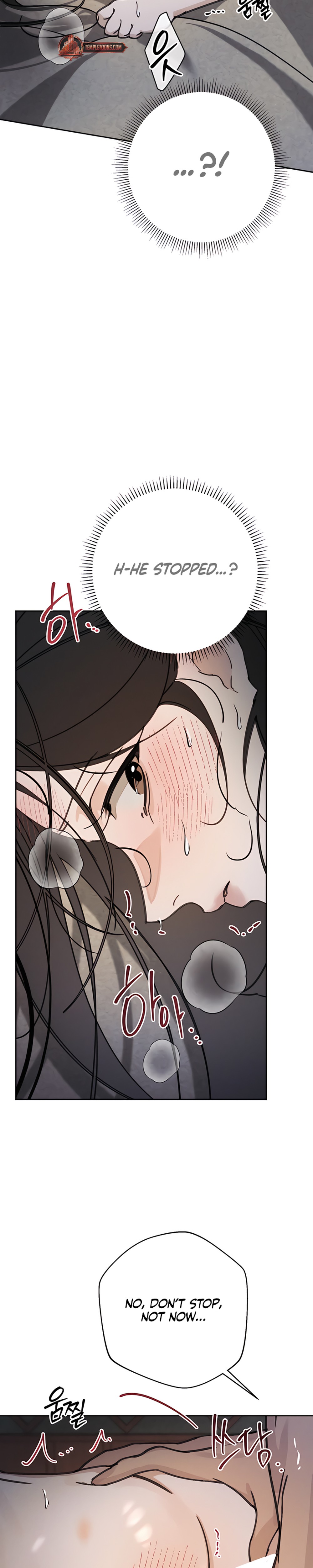 Lawful Wife - Chapter 3 - Part 14