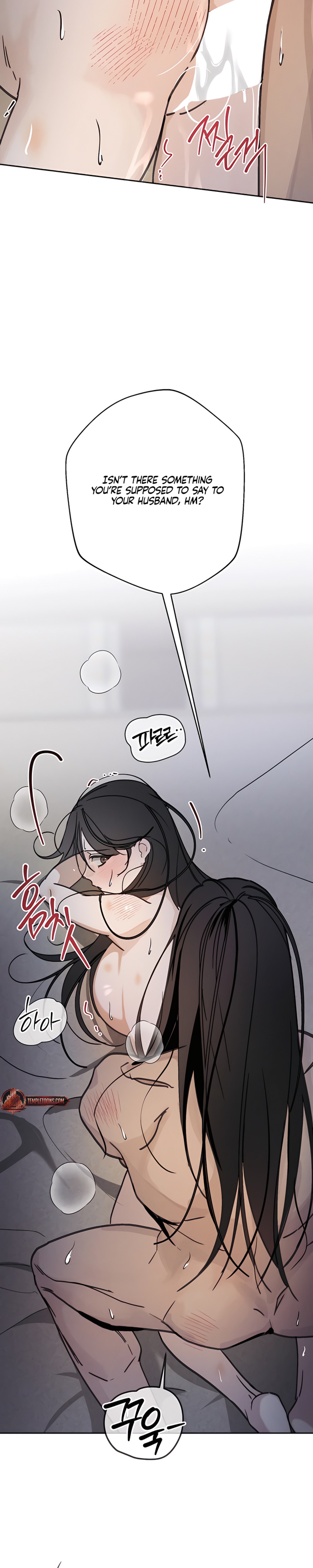 Lawful Wife - Chapter 3 - Part 15