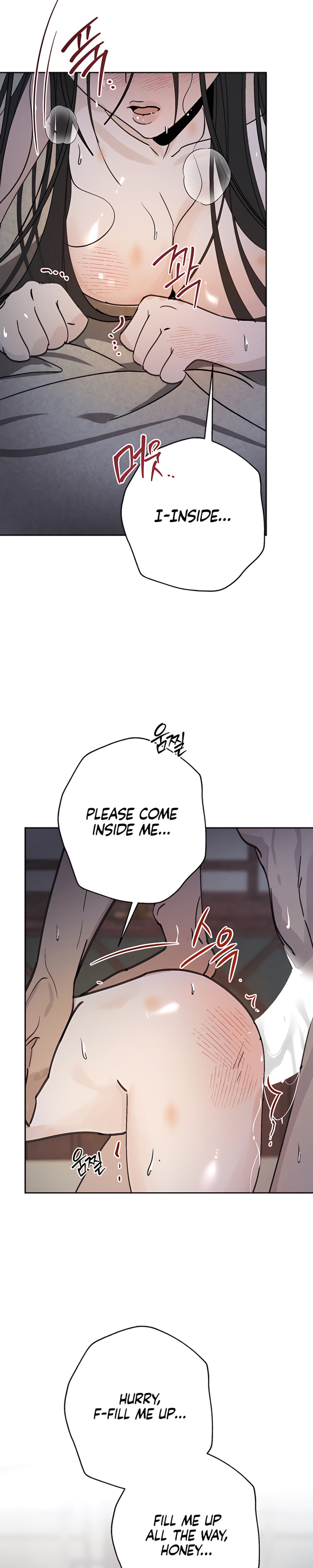 Lawful Wife - Chapter 3 - Part 16