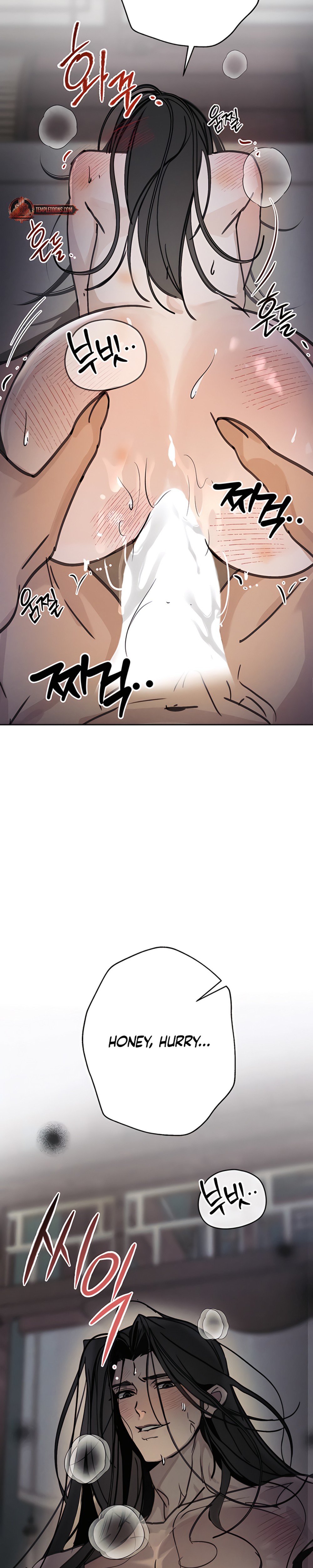 Lawful Wife - Chapter 3 - Part 17