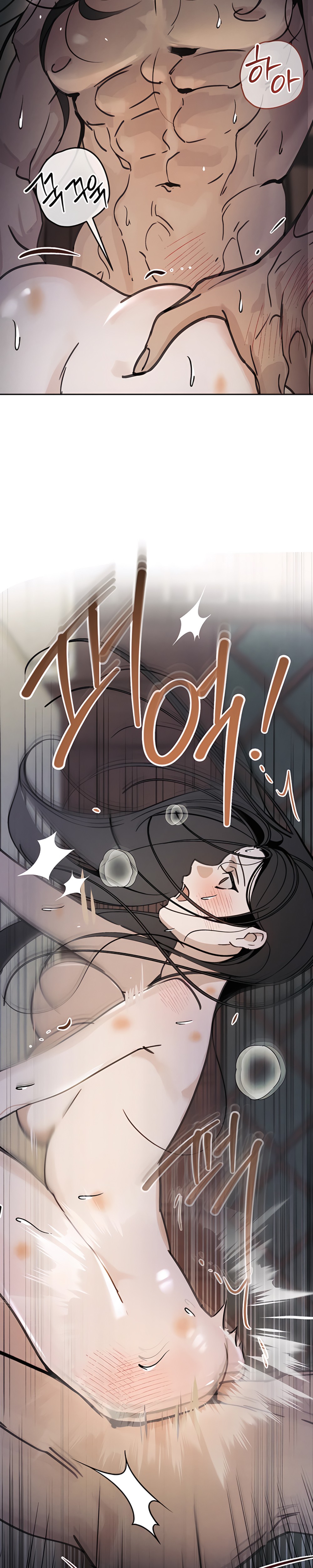 Lawful Wife - Chapter 3 - Part 18