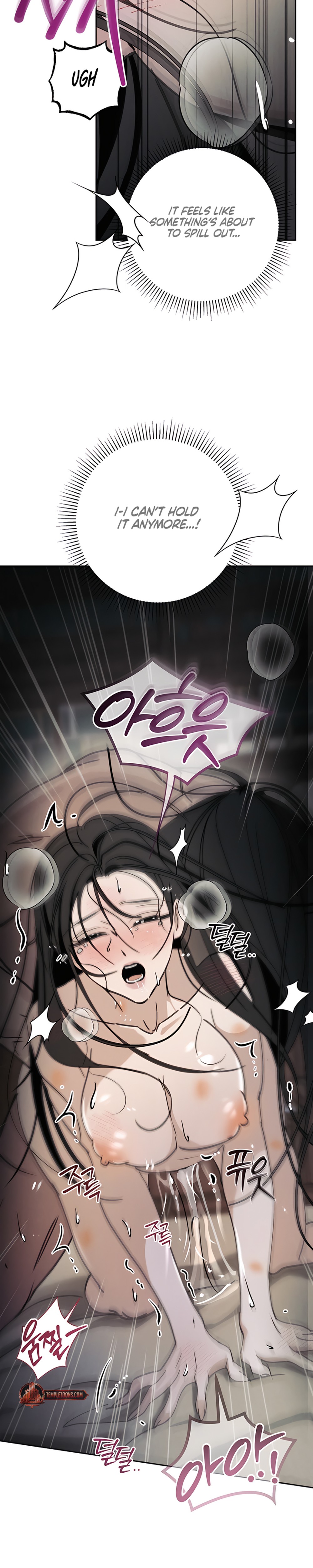 Lawful Wife - Chapter 3 - Part 20