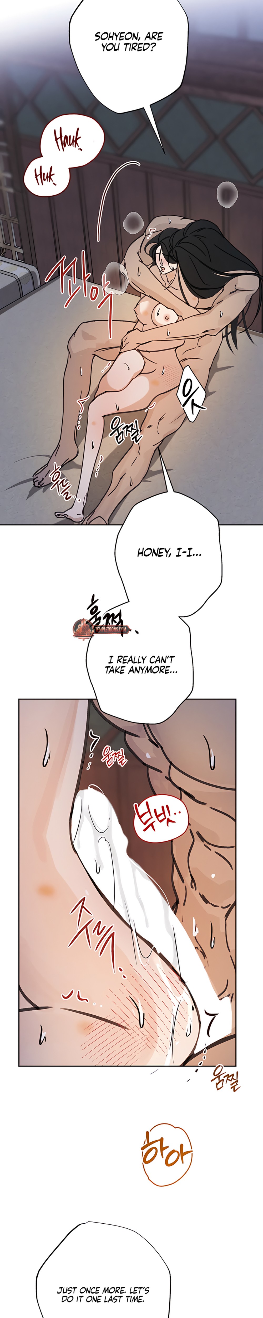 Lawful Wife - Chapter 3 - Part 22