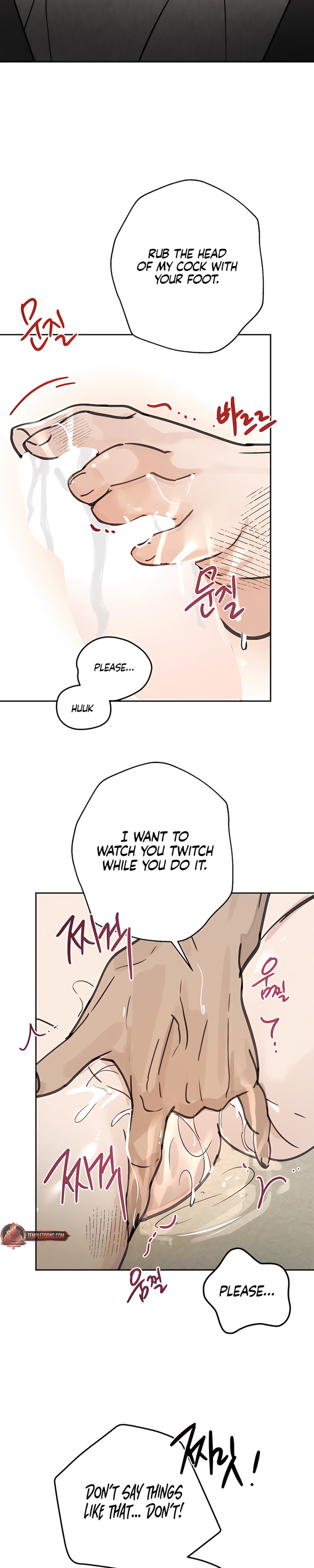 Lawful Wife - Chapter 3 - Part 26