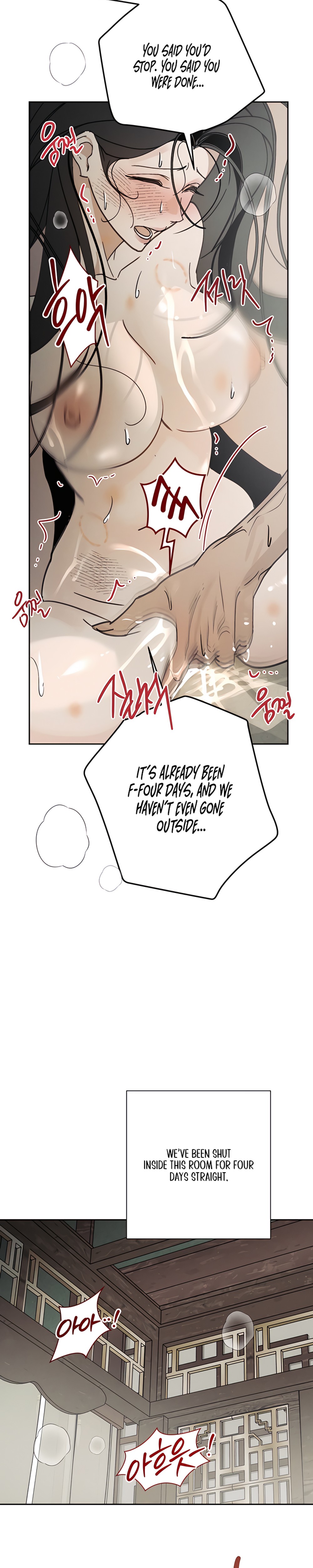 Lawful Wife - Chapter 3 - Part 27