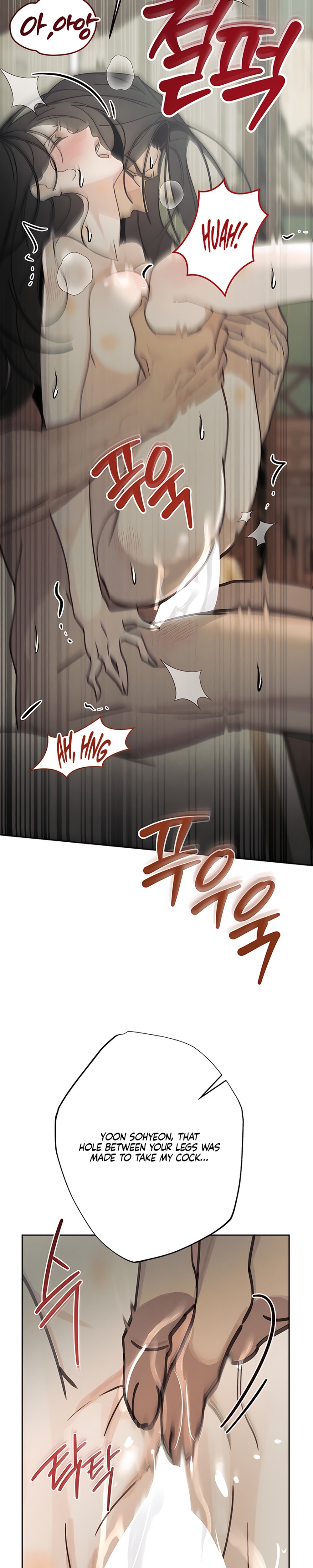 Lawful Wife - Chapter 3 - Part 31