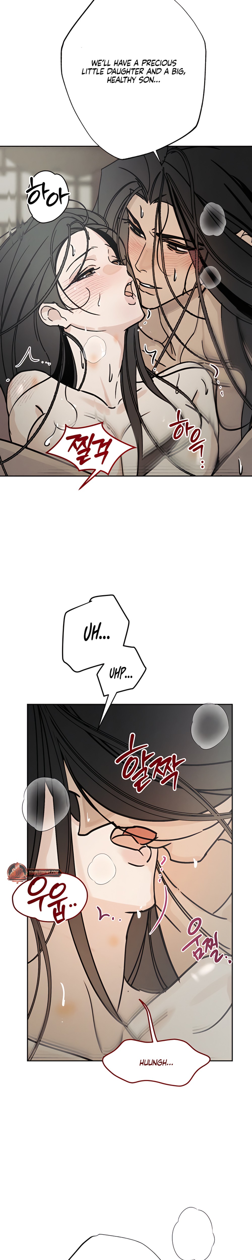 Lawful Wife - Chapter 3 - Part 33