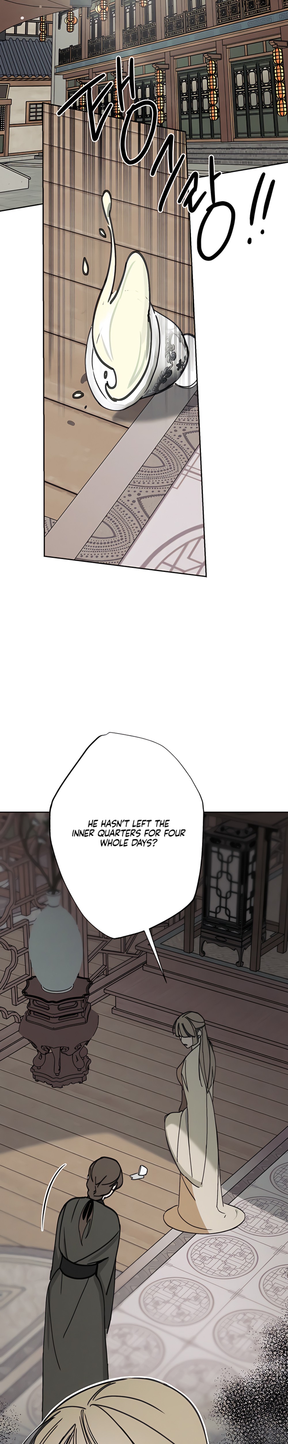 Lawful Wife - Chapter 3 - Part 37